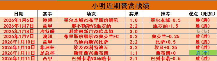 我国主场再,添一员,杭州,MK,MK体育,MK,MK体育官网