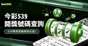天津女排资,格赛首战逆,迎来开门红,MK,MK体育,MK,MK体育官网