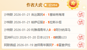 国羽,梁王,搭档拆分引,MK,MK体育,MK,MK体育官网