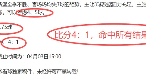 MK体育