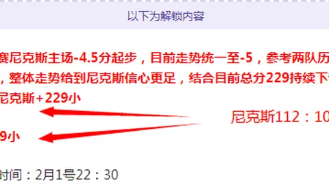 MK体育